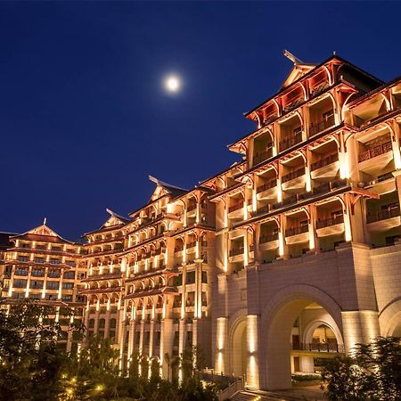 Haikou Marriott Hotel Exteriör bild